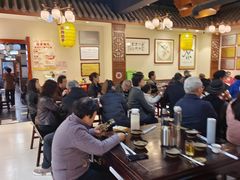 -蓝田九大碗民俗食府(蓝田店)