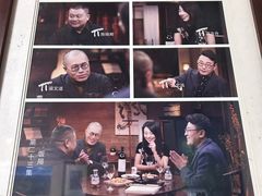 -途中饭店(开化店)