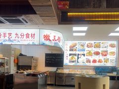 -徽三说·土徽菜·中国徽菜连锁品牌(一中店)
