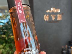 -天津万象城
