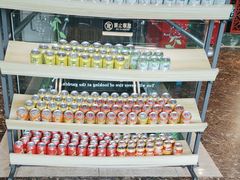 -七欣天香辣蟹火锅(常熟方塔街店)