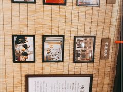 -伊兰麒兰馨园·川菜·清真馆(339电视塔店)