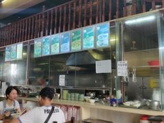 -陈记汤饭(水巷口店)