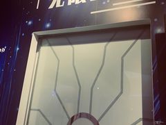 -福州奇幻解压馆(东泰禾旗舰店)