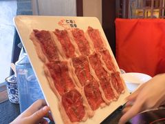-仁和四季涮肉馆(天坛南门店)