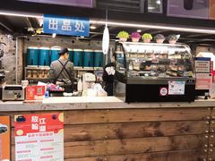 -放哈·甜醅子奶茶创造者(正宁路店)