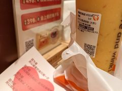 -沪上阿姨·精选茶饮(滨海永旺梦乐城店)