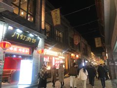 -北京前门大栅栏