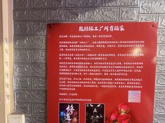 -好玩工厂密室·鹅鸭杀·桌游