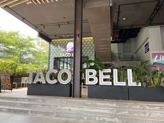 -Taco Bell 塔可钟(民田路店)