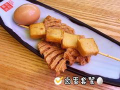 卤味-秦晋味道脆皮肉夹馍(民族园店)