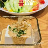 一喜食堂 | 巨型丼饭，大大的满足❤️ ！