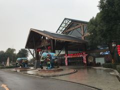 -三江森林温泉度假区