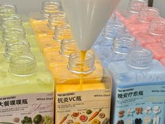 -白色日记·手作酸奶(麦凯乐店)