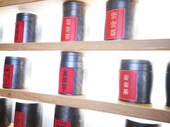 -LELECHA乐乐茶(上海五角场万达广场店)