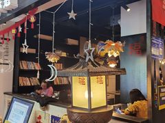 -和府捞面(石景山喜隆多店)