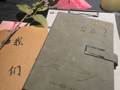 -谜·沉浸侦探剧本杀推理馆(静安店)
