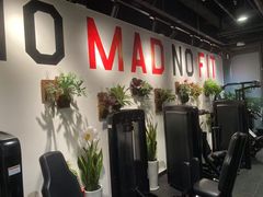 -MADFIT迈非健身(阳光天地店)