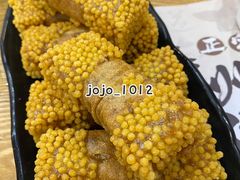 椰香炸脆皮年糕-赏点粤式点心(广州塔店)