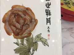 -全聚德(蓝山店)