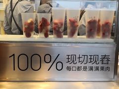 -百分茶(昆山万象汇店)