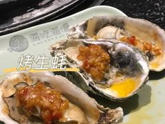 -海吃海喝海鲜烤肉炭火主题自助餐(朝阳店)