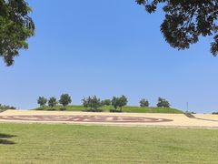 -汉长安城未央宫国家考古遗址公园