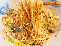 -丁丁猫重庆小面(徐州路店)