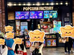 -CGV影城(壹方城IMAX店)
