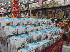 -福达坊批发城(汉阳黄金口总店)