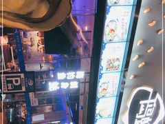 -千岛蚝高压锅生蚝·人参火锅(白云万达店)