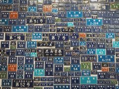 -十八家面馆(均瑶店)