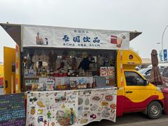 -莫子山公园