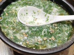 松子荠菜鱼米羹-周家二小姐的菜(西津渡店)