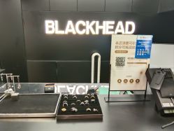 -BLACKHEAD(杭州湖滨银泰in77店)