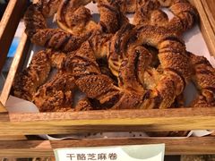 -BAKER&SPICE(国金中心商场店)