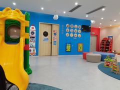 -美吉姆国际儿童发展中心(红谷滩绿地缤纷城中心)