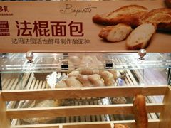 -味多美蛋糕(西安门店)