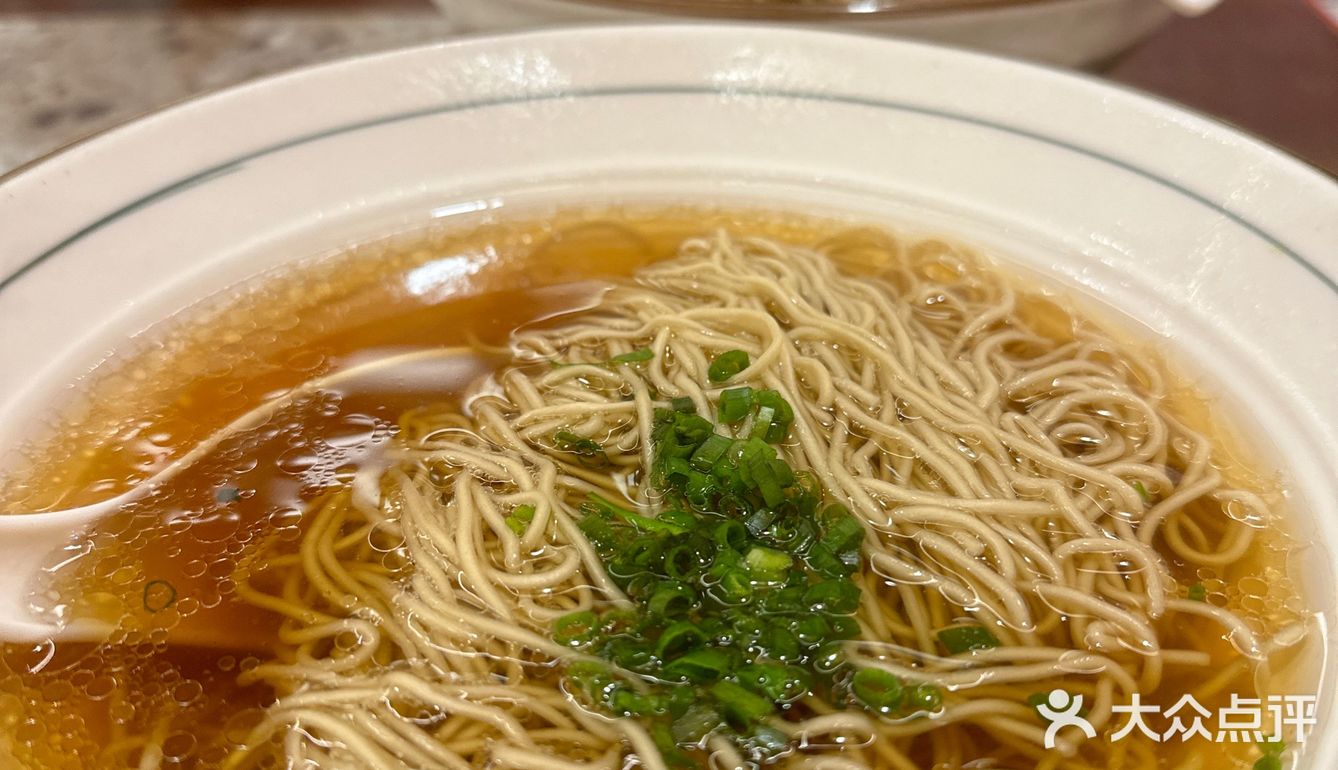 挺鲜~超高性价比