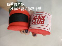 -斯洛特健身游泳(爱都旗舰店)