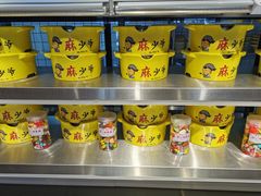 零售区-无名缘米粉(步行街店)
