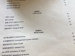菜单-JANS意式简餐厅·惠灵顿牛排