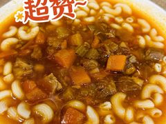 牛尾通粉-喜莲咖啡