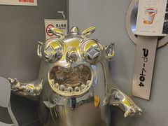 -茶力的小怪兽(中康店)