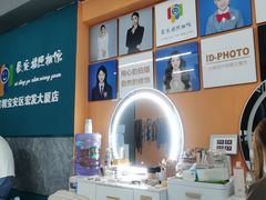 -爱定格照相馆·证件照(深圳宝安壹方城店)