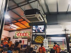 大堂-渔记茶餐厅(渔村店)
