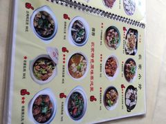 山吧(雁栖镇店)-北京水岸山吧度假村(雁栖镇店)