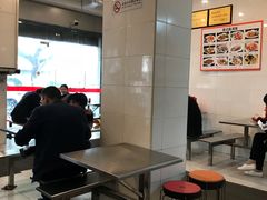 -易记皮肚面(明瓦廊店)