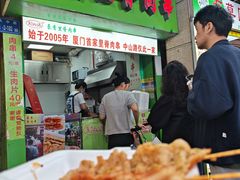 -豪香里脊肉串(大中路店)
