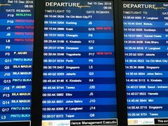 -吉隆坡国际机场